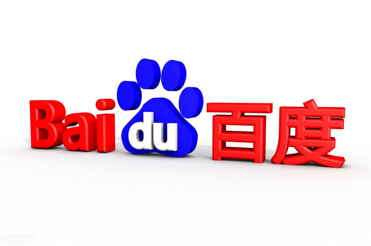 雷火电竞官网网站下载v41.1.61.54.2 安卓版 1