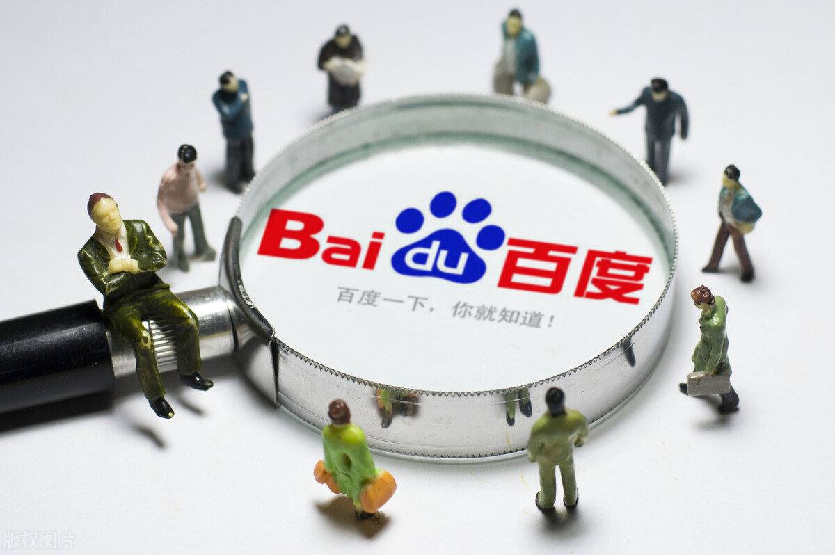 雷火电竞官网网站下载成毅第七